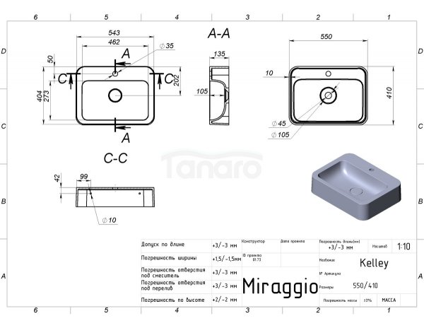 MIRAGGIO Umywalka nablatowa KELLEY 550 0000944 
