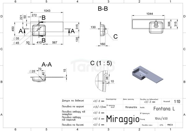 MIRAGGIO Umywalka z blatem FONTANA L 104,3cm 0000518