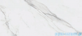 Elita blat 140x49cm marmur biały calacatta 167437