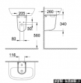Grohe Bau Ceramic półpostument biały 39426000