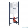 Grohe Rapid SL stelaż podtynkowy do WC 38840000