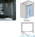SanSwiss PUR PU31P drzwi z profilem lewe 120x200cm pas satynowy PU31PG1201051