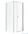 Radaway Nes Kds I Brushed Nickel kabina 140x75cm prawa szczotkowany nikiel 10023140-91-01R/10043075-91-01