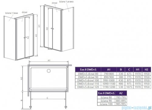 Radaway Eos II DWD+S Drzwi prysznicowe 90x197 szkło przejrzyste 3799491-01