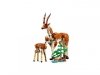 LEGO Creator 31150 Dzikie zwierzęta z safari
