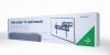 GEMBIRD UCHWYT ŚCIENNY LCD 37-80 VESA MAX 600 X 400MM, DO 40KG