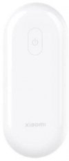 Xiaomi Lint Remover