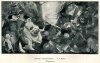 Topass Jan - L'Art et les Artistes en Pologne. [T. 1-2]