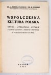 PERETIATKOWICZ A[ntoni], SOBESKI M[ichał] - Współczesna kultura polska.