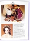 [Dolls, Lalki]. TAYLOR Kerry - The Collector's Guide to Dolls.