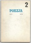 [MAZIARSKA Jadwiga - fotografia reliefu wykonanego w 1955, z odręczną dedykacją artystki].