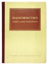 MIANOWNICTWO części samochodowych.