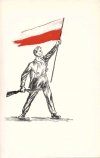 O Polskę Ludową. Zbiór wierszy i pieśni z lat 1941-1951.