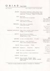 M/S Batory. Menu. Rejs Kopenhaga, poniedziałek 17 listopada 1969. Klasa turystyczne