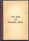 Xiążę poetów czyli wierszopisów polskich. (Jan Kochanowski na Pomorzu). Wystawa w 400-setną rocznicę śmierci Jana Kochanowskiego w Sali Zimowej Ratusza Głównomiejskiego w Gdańsku (wrzesień-październik)