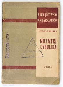 GERMANETTO Giovanni - Notatki cyrulika. Ze wspomnień rewolucjonisty włoskiego. Przełożyła z rosyjskiego Z. Kondraszewska-Zdziarska.