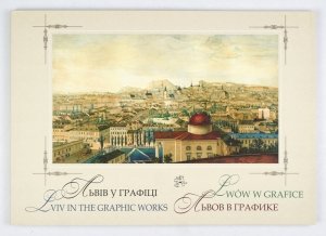 Lwów w grafice