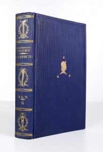 TAGORE Rabindranath - Rozbicie. Powieść. Przeł. z oryg. Jerzy Bandrowski