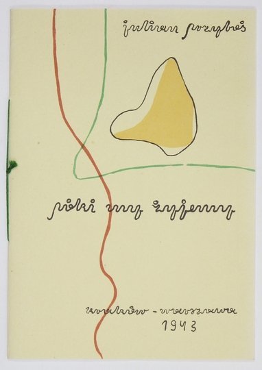 PRZYBOŚ Julian - Póki my żyjemy