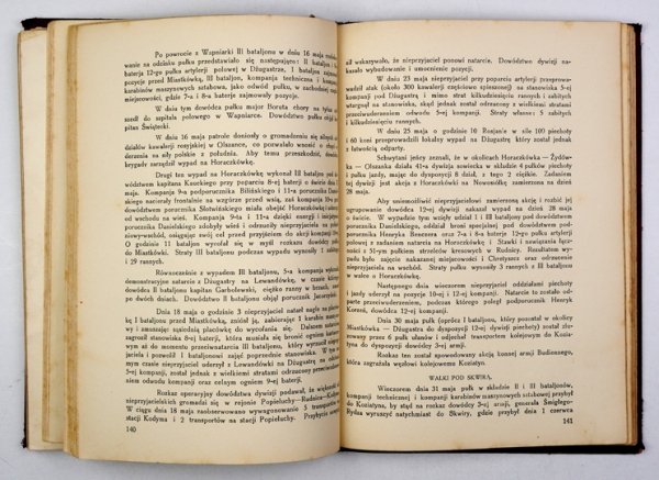 DZIESIĘCIOLECIE wkroczenia Wojsk Polskich na Górny Śląsk z monografją pułków stacjonowanych na Śląsku. 1922-1932. Wyd. pamiątkowe.