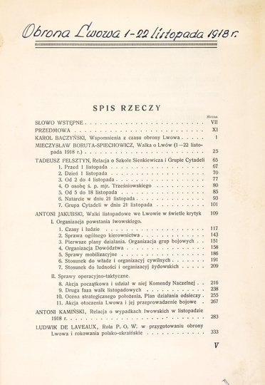 [OBRONA Lwowa 1-22 listopada 1918. [Cz. 1]: Relacje uczestników.]