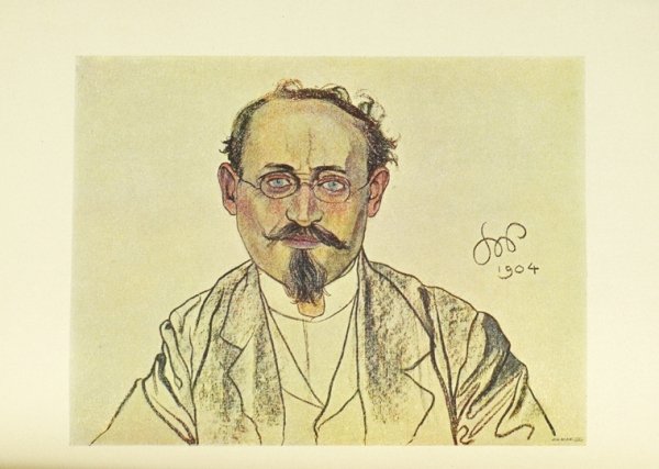 [FELDMAN Wilhelm]. Pamięci Wilhelma Feldmana. [...] 3 podobizny i faksymile.