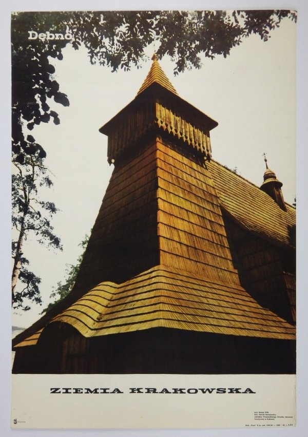 Ziemia krakowska. Dębno - plakat turystyczny