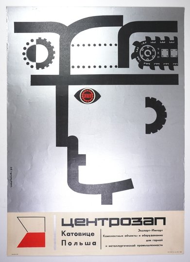 MOSIŃSKI Marek - Centrozap. Katovice, Polša [cyrylicą]. 1964.