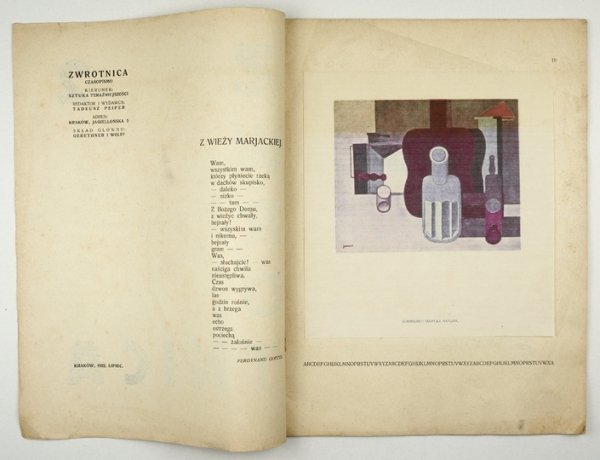 ZWROTNICA. Czasopismo. Kierunek: Sztuka teraźniejszości. Nr 2: VII 1922