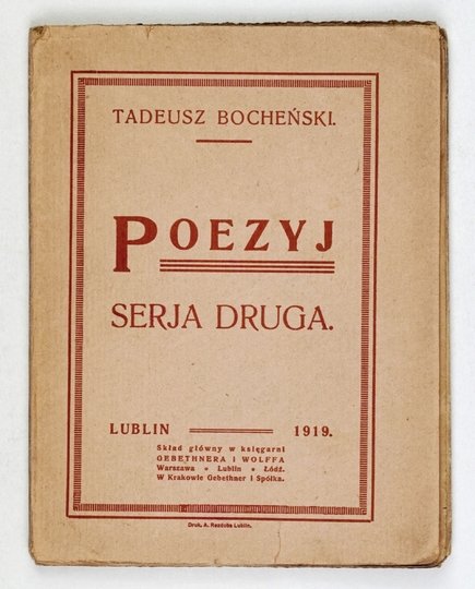 BOCHEŃSKI Tadeusz - Poezyj serja druga