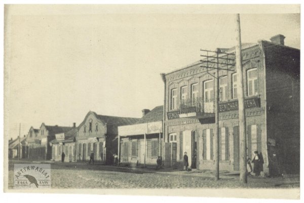 [I WOJNA św. - Baranowicze - ulica Główna - fotografia prasowa].