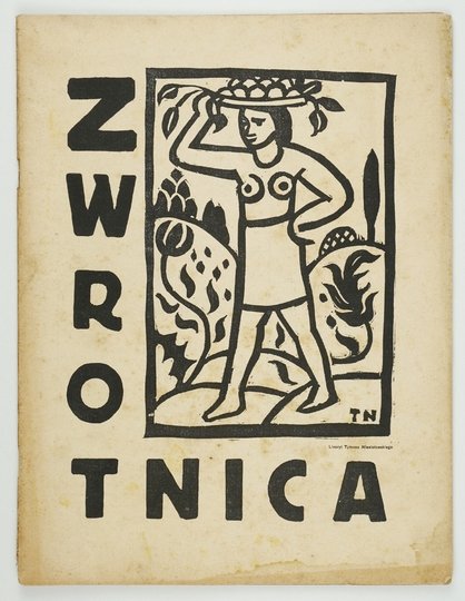 ZWROTNICA. Czasopismo. Kierunek: Sztuka teraźniejszości. Nr 5: VI 1923.