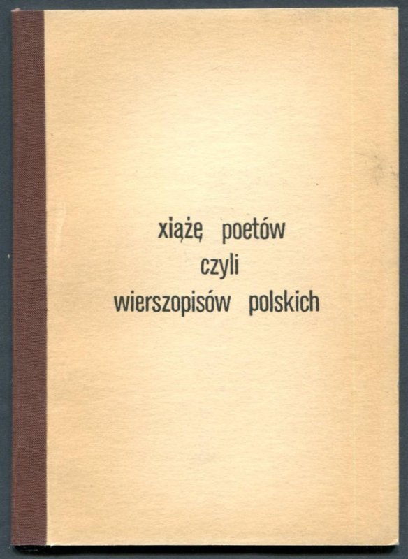 Xiążę poetów czyli wierszopisów polskich. (Jan Kochanowski na Pomorzu). Wystawa w 400-setną rocznicę śmierci Jana Kochanowskiego w Sali Zimowej Ratusza Głównomiejskiego w Gdańsku (wrzesień-październik)