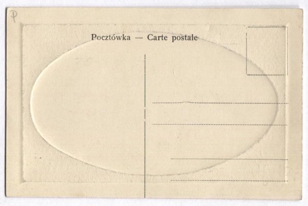 [Pocztówka] WIDOK z Osterwy.