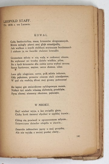 SŁOŃSKI Edward - Antologia współczesnej poezji polskiej. Zebrał i wstępem opatrzył ...