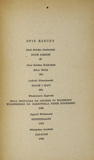 TUWIM Julian - Polska nowela fantastyczna. Antologia. Zebrał ... T. 1-2