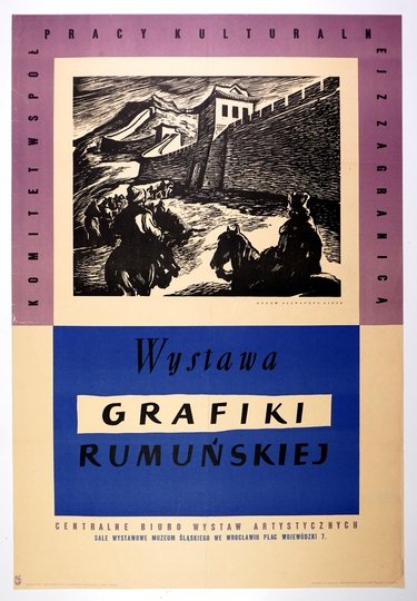 CHERKA Jerzy - Wystawa grafiki rumuńskiej. 1955.