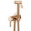 REA - Bateria Bidetowa LOOP Rose Gold/Różowe Złoto