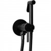 REA - Bateria Bidetowa LOOP Black/Czarna