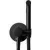 REA - Bateria Bidetowa LOOP Black/Czarna
