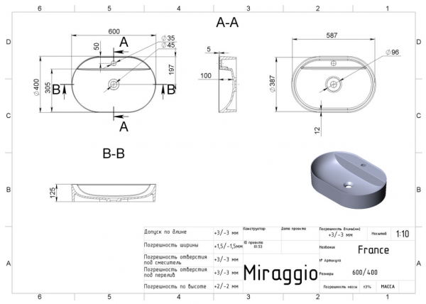 MIRAGGIO Umywalka 60x40 FRANCE 0000199