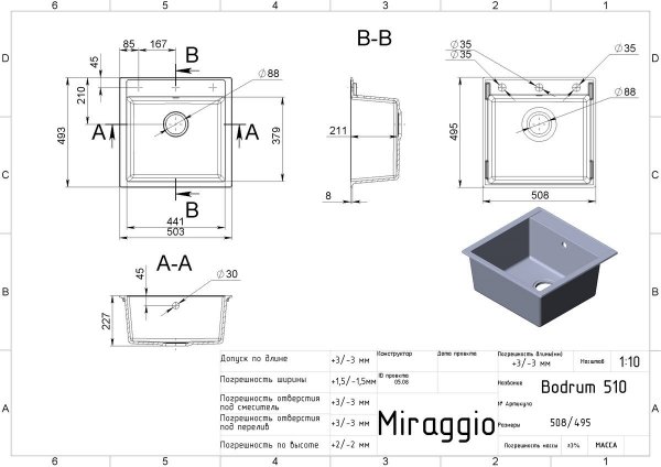 MIRAGGIO ZLEWOZMYWAK BODRUM 510 SZARY 0000002