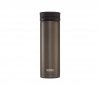 Kubek termiczny Super Light Thermos Motion 350 ml brązowy