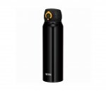 Kubek termiczny mobilny Thermos Motion 750 ml (czarny)