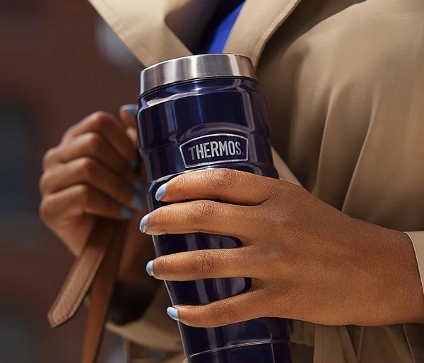 Kubek termiczny Thermos Travel King 470 ml stalowy