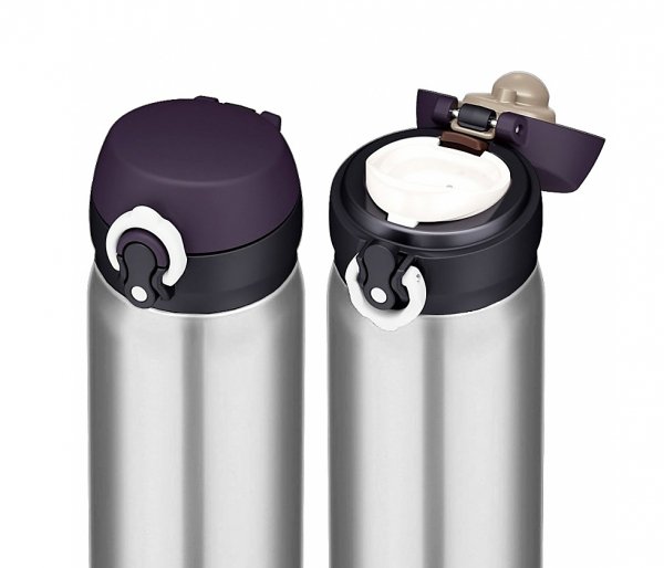 Kubek termiczny mobilny Thermos Motion 600 ml stalowy