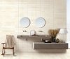 Płytka ścienna WALL TRAVERTINE BEIGE LIGHT BABILON 30x60 cm 