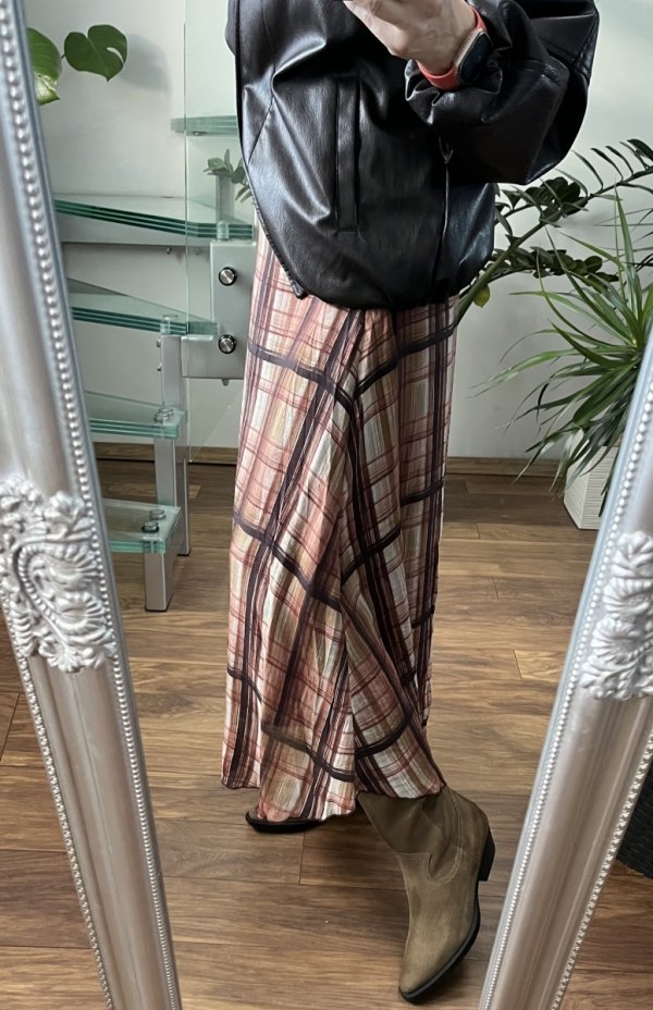 Spódnica Zara Beige Brown midi boho
