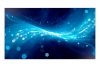 Monitor Samsung UH46N-E 46 SMART Signage Ściana