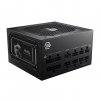 Zasilacz MSI  MAG A850GL 850W PCIE5 II 80+ Gold (306-7ZP8D11-CE0)